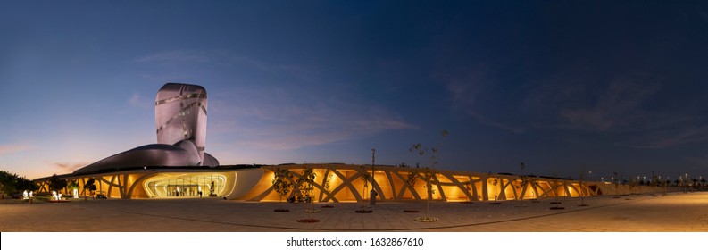 Dhahran, Saudi Arabia, January 29 2020. The King Abdulaziz Center For World Culture (Also Known As Ithra) Is An Iconic Building Symbolising Modernisation And Diversity In Modern Saudi Arabia. 