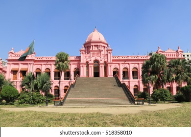 Ahsan Manzil Images Stock Photos Vectors Shutterstock