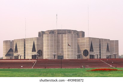 Dhaka, Bangladesh - 1 October, 2016: National Parliament House Of Bangladesh With Flag, Sher-e-Bangla Nagar, Dhaka, Bangladesh.