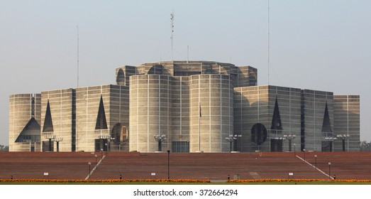 Dhaka, Bangladesh - 5, February, 2016: National Parliament House Of Bangladesh, Sher-e-Bangla Nagar, Dhaka, Bangladesh. 