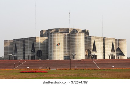 Dhaka, Bangladesh - 5, February, 2016: National Parliament House Of Bangladesh With Flag, Sher-e-Bangla Nagar, Dhaka, Bangladesh.