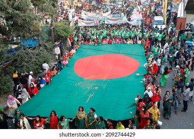 Dhaka, Bangladesh - December 18, 2021: Ruling Party Awami League Pulls Out Huge Rally From Suhrawardy Udyan In Dhaka To Mark Victory Day And Bangabandhu's Birth Centenary.