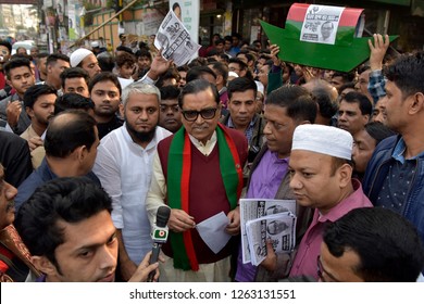 Dhaka, Bangladesh - December 20, 2018: Mohajot (Awami League) Candidate’s Rashed Khan Menon Distributing Leaflets As Part Of His Parliament Election Campaign At Dhaka-8 Constituencies At Dhaka. 