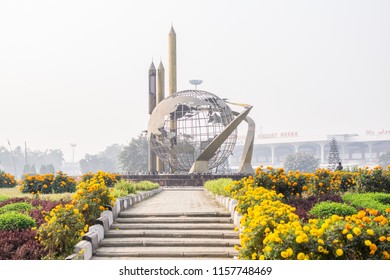 DHAKA, BANGLADESH - February 14, 2017: A View Of Bangladesh's Airport Statue During The Daytime