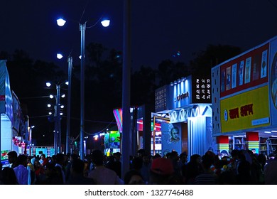 Dhaka, Bangladesh - February 26, 2019: Ekushey Book Fair. TSC, DU