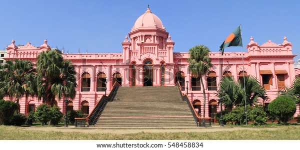 Dhaka Bangladesh Tourism Museum Landmark Ahsan Stock Photo (Edit Now ...