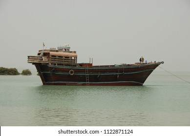 Dhow boat in the harbor of Iranian Qeshm Island