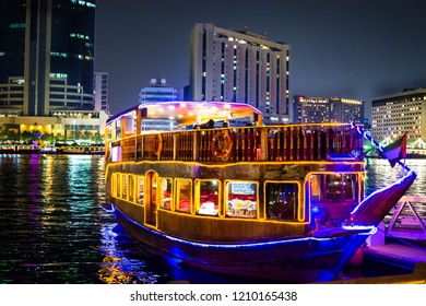 Dhow Cruise Dinner Dubai