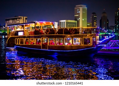 Dhow Cruise Dinner Dubai