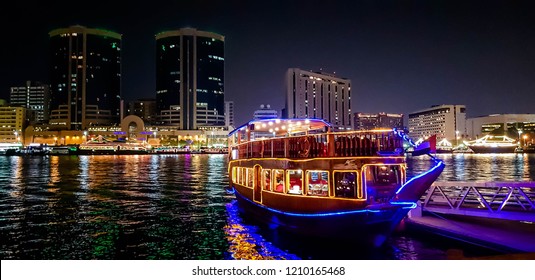 Dhow Cruise Dinner Dubai