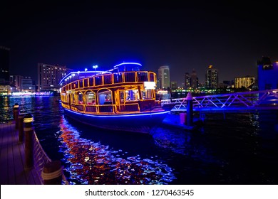 Dhow Cruise Dinner Dubai