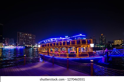 Dhow Cruise Dinner Dubai