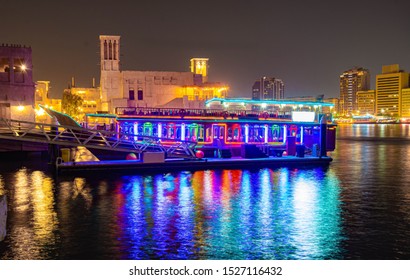 Dhow Cruise Dinner In Dubai