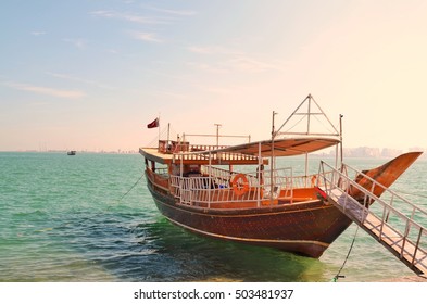 Dhow Cruise Doha Qatar. 