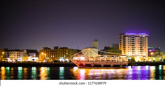 Dhow Dinner Cruise