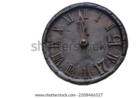 The dial of the stone clock is insulated on a white background. Daylight saving time (DST) concept.