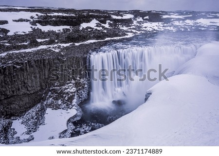 Diamond Circlet Dettifoss Waterfall Snow