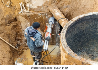 Diamond Drilling Machine Hole In The Concrete