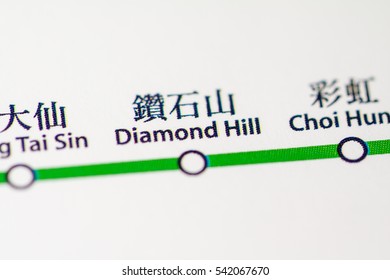 Diamond Hill Station. Hong Kong Metro Map.