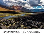 Diamond Lagoon, Mendoza, Argentina