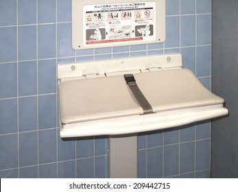 Diaper Changing Table In The Men's Toilet