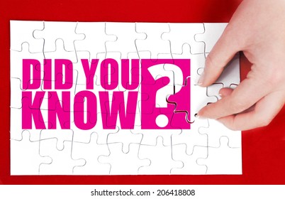 Did You Know Stock Photo 206418808 | Shutterstock