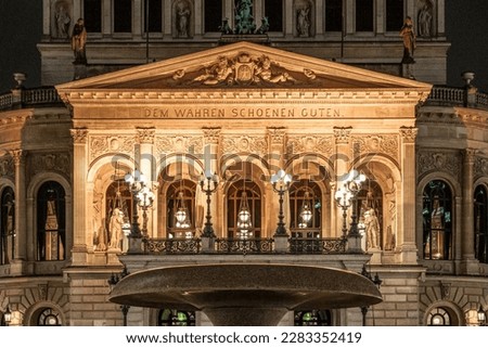 Die Alte Oper am Opernplatz in Frankfurt am Main ist ein Konzert- und Veranstaltungshaus.