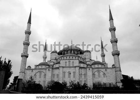 Similar – Foto Bild mächtig Moschee Gebet