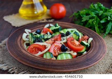 Similar – Image, Stock Photo Fresh Salad Vegetable