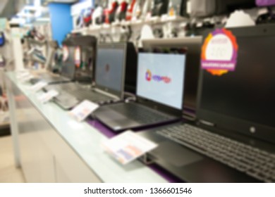 the different computer shop background