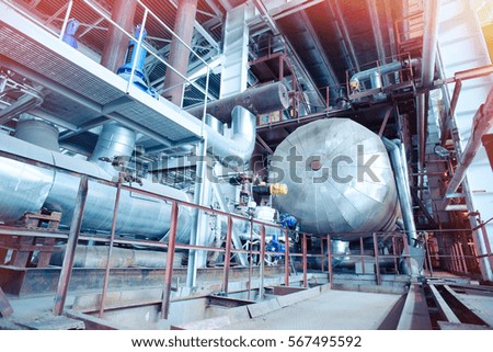 Similar – Image, Stock Photo oil tank Oil Tank Oil tank