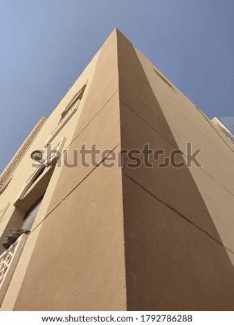 Similar – Image, Stock Photo Conquer the sky