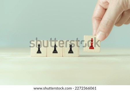 Differentiation strategy concept. Business develop by providing uniqueness, different and distinct from competitors, creating competitive advantages. Differentiation of product, service and brand.