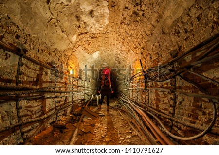 Similar – Image, Stock Photo Urbexer / Silhouette