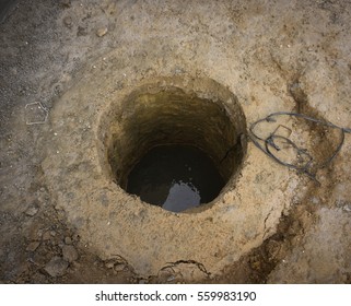 Digging A New Well For Water Sources Photo Taken In Dramaga Bogor Indonesia