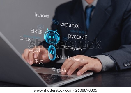 Digital chatbot interface translating several global languages, representing multilingual AI technology in customer service. business communication systems