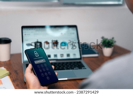 Digital Cybersecurity 2FA Two-Factor Authentication and Password Protection Safeguarding Internet Online Privacy network security technology Encrypted data.