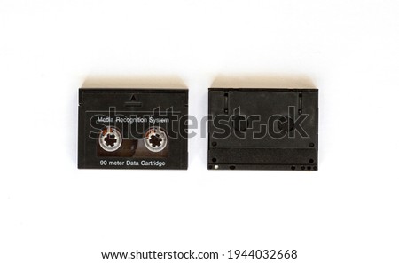 Digital data storage cassette tape 