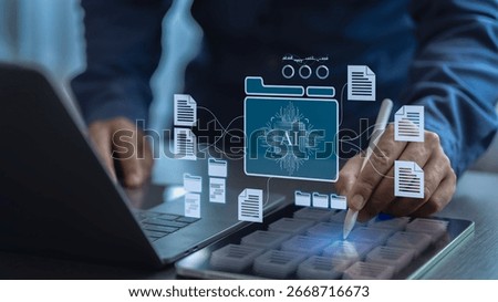 Digital document management powered by AI to enhance efficiency and workflow automation.