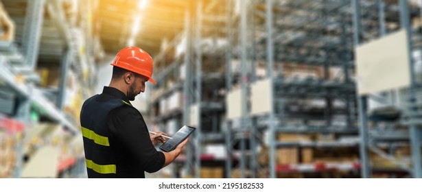 digital internet network  iot Smart logistics Warehouse management innovative software in computer  supply chain distribution  export order package shipment stock box ai computer check smart factory - Shutterstock ID 2195182533