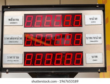 Digital Number Displays On Gas Pump Screen In Thailand , Gas Fuel Number Shows Types Of Oil And Prices In Thai Language In Gas Station