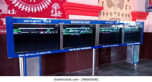 Digital Train Time Table System At District Katni Railway Station In India Shot Captured On Aug 2019