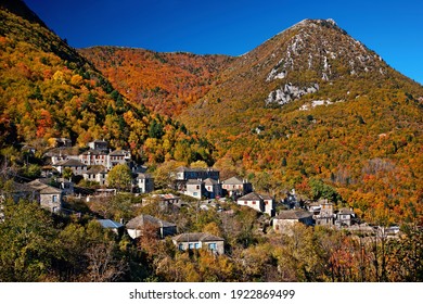 Dikorfo (or "Dikoryfo") village, one of the most beautiful Greek mountainous villages. Zagori region, Ioannina, Epirus, Greece. - Powered by Shutterstock