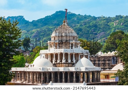 Dilwara or Delvada Temples are Jain temples in Mount Abu, a hill station in Rajasthan state, India