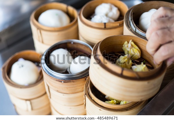 Dim Sum Chinese Breakfast Food Restaurant Stock Photo Edit Now 485489671