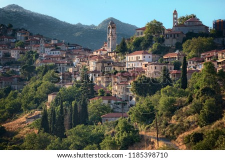 Dimitsana mountain village in Arcadia, Greece