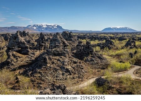 Dimmuborgir Exposure or the Black Fortress, is a dramatic expanse of lava in the Lake Mývatn area. Steeped with folklore, it is one of the most popular destinations for travellers to north Iceland.