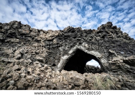 Dimmuborgir, a labyrinth of huge lava monoliths, towers and cavern near lake Myvatn in northern Iceland