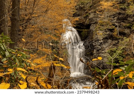 Dingmans Falls cascade down the mountain in Pennsylvania