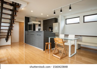 Dining Room Of The House Of Japan